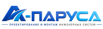 Проектирование и монтаж инженерных систем в Угличе 2026
